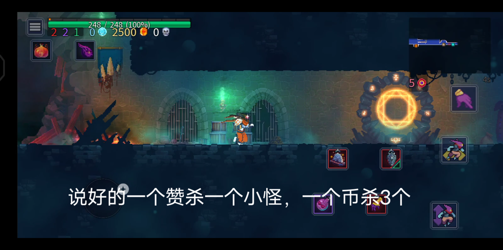 最火爆游戏：一个最好不要兑现的承诺官方正式版最新版下载