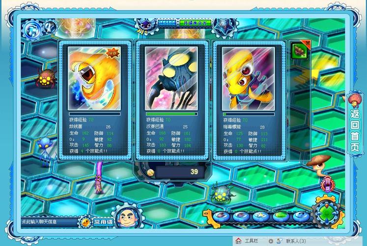 寻找七宗罪亚洲风官网？愤怒之罪游戏下载地址大全