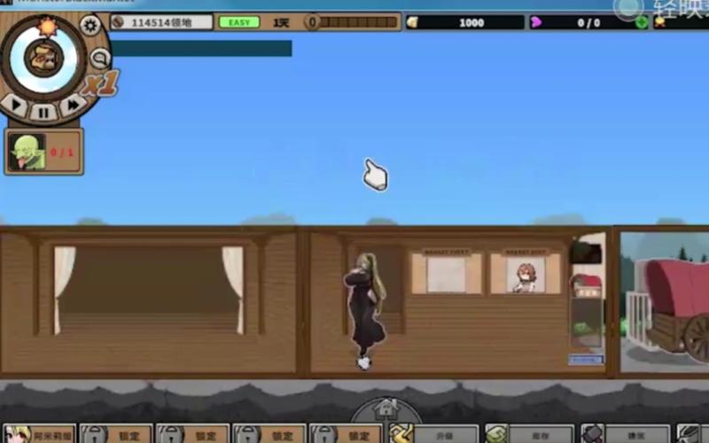 怪物黑市游戏攻略：新手必看！轻松玩转黑市交易