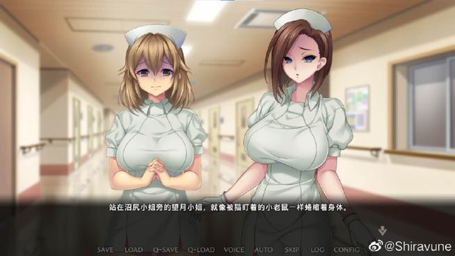 好玩的病房轶事合集安卓：精彩视觉小说等你体验