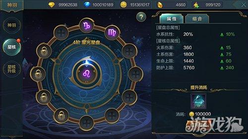 杀手的神话游戏官网:最新版本更新内容抢先看