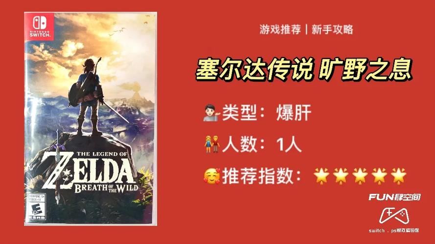 小小洛基与世界树迷宫游戏攻略：新手快速上手指南