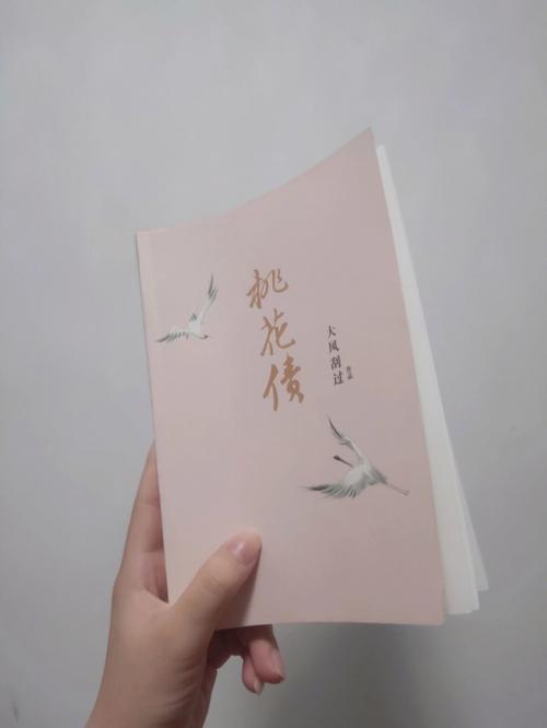 人情债偿还系统番外汉化版下载:告别收费,畅玩完整剧情!