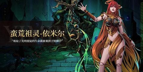 想玩世界之卵？最新版本下载及资源分享都在这里