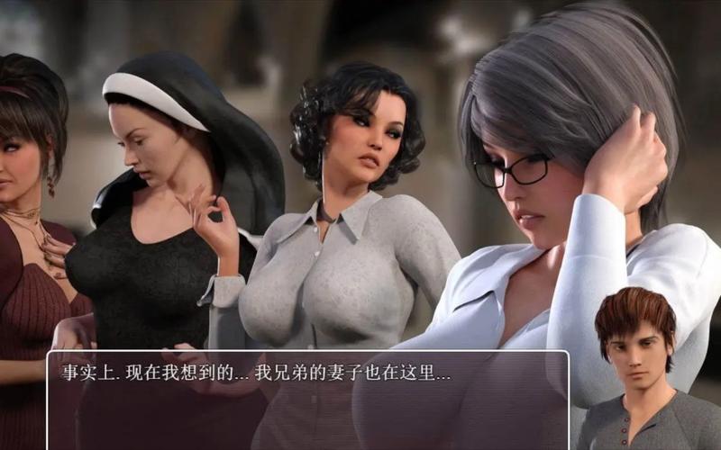 想玩传播欲望游戏？下载链接分享给你！