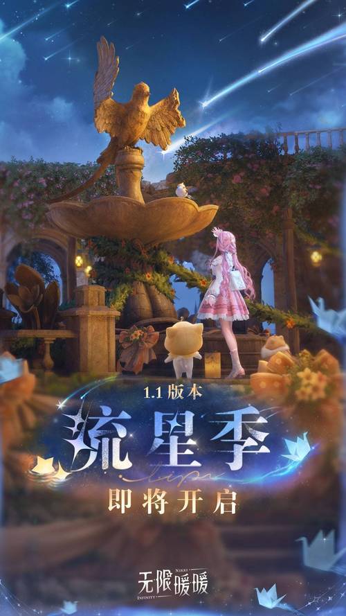 想玩家人在家最新版本?这里有下载链接!