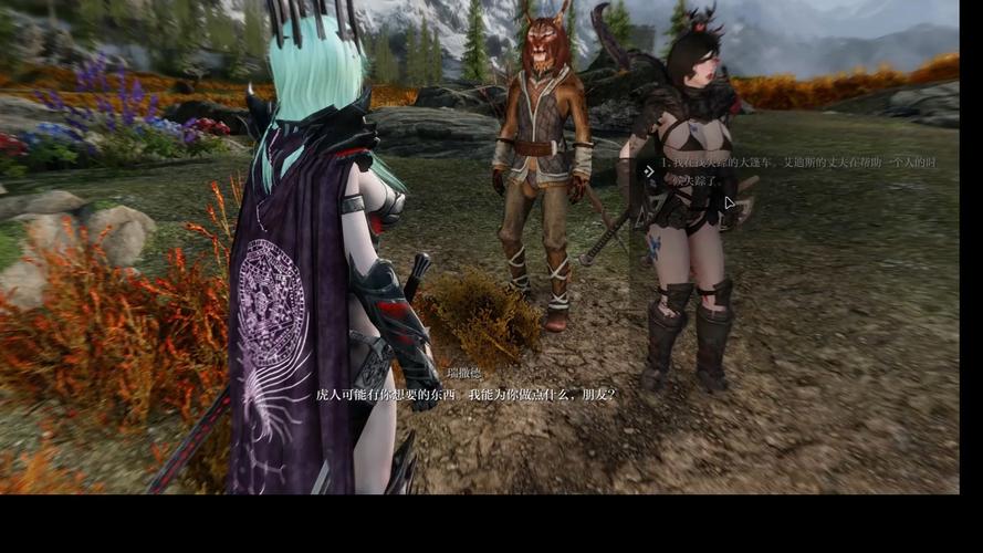 上古卷轴5官方网站:了解游戏信息及购买途径