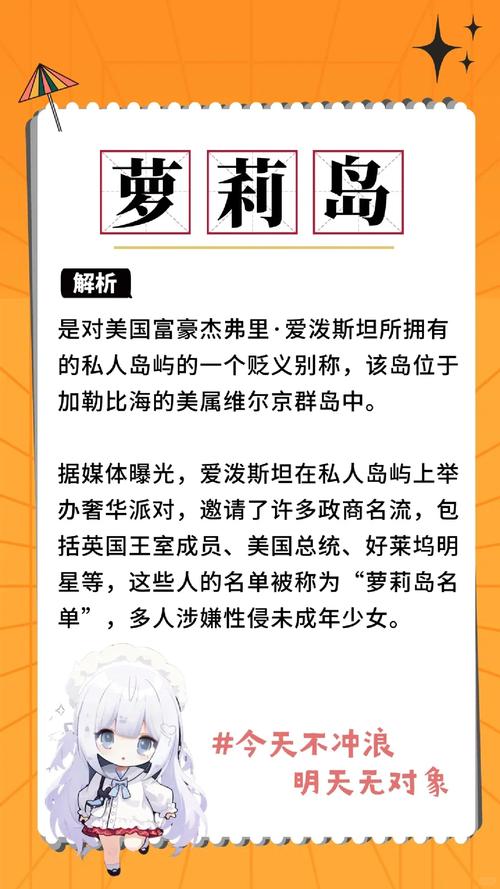 最新重生之岛下载地址:体验精彩游戏内容