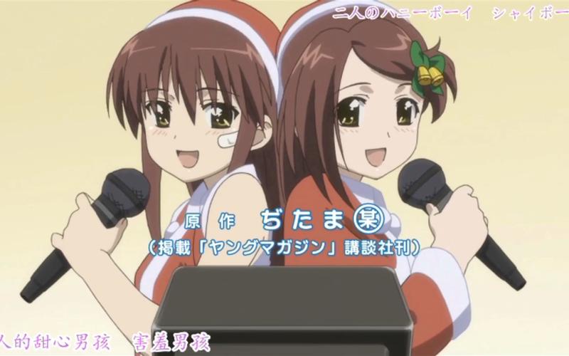 姐姐与我的夏天:3369acG官网带你感受不一样的夏日