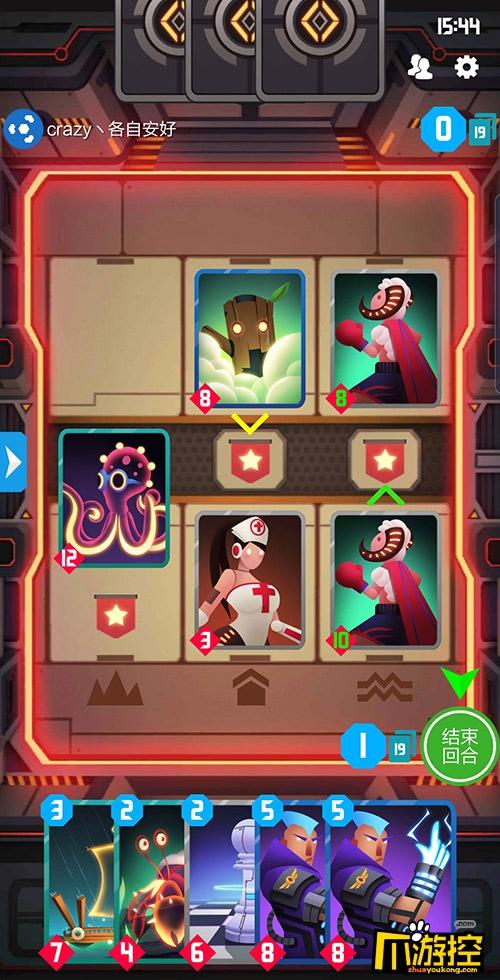 美人鱼之迷游戏介绍:烧脑益智手游,等你来解开谜题!