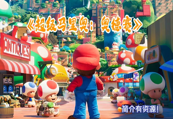 最新欧派奥德赛游戏介绍:带你领略不一样的游戏体验