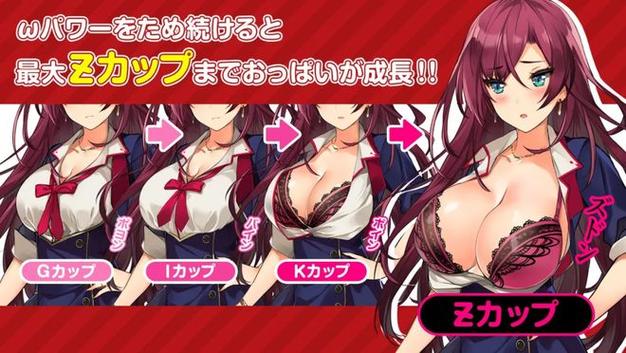 想下载色情券吧？女生慎入！安全下载方法指南