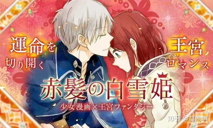 异世界回想官网地址:最新游戏资讯,精彩内容等你发现