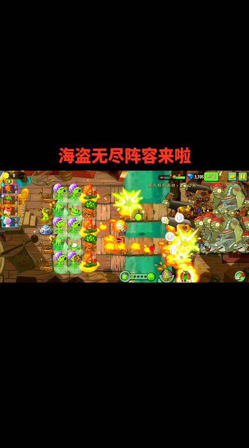 无尽迷宫如何下载?安卓苹果版下载安装教程详解