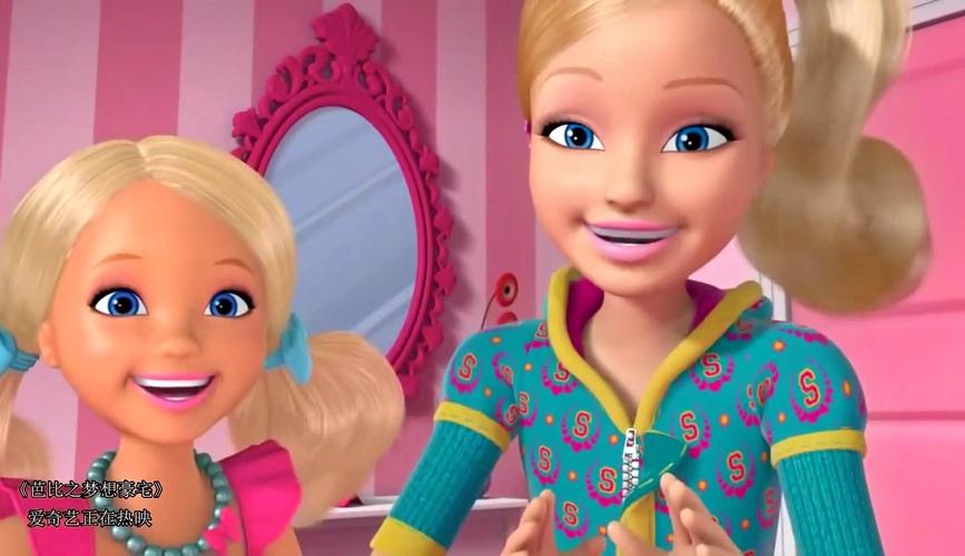 妹妹的夏日生活汉化版:最新更新内容抢先看