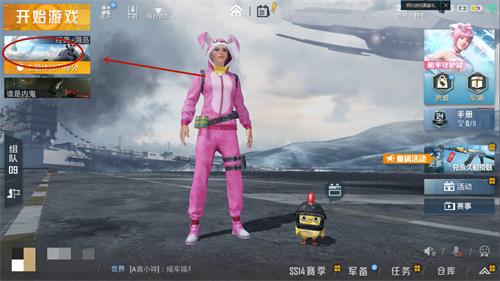 精灵谷手游下载地址：快速找到游戏下载入口