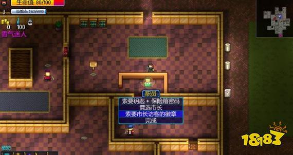 RiNaTest游戏攻略指南:解决你所有游戏难题