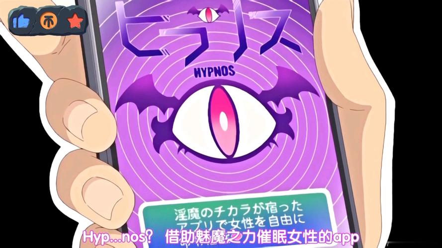 寻找催眠铅笔？这里提供官方正式版最新版下载