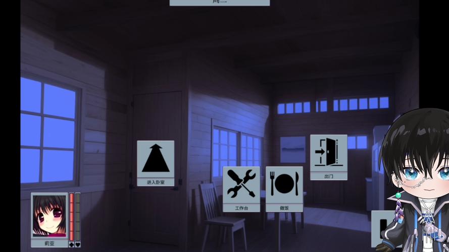 最新版虫之监狱官方正式版下载：点击冒险开启神秘岛屿之旅