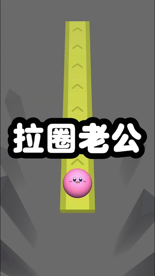 恋与经纪人2更新地址大全，最新版本下载方法都在这