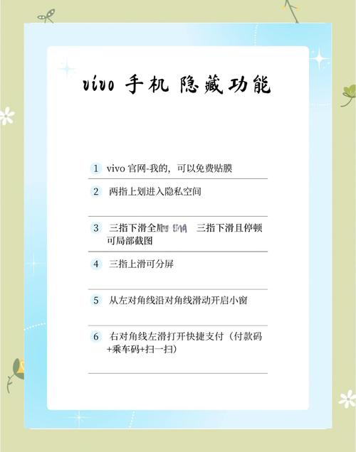 如何在安卓手机上下载妻子的电话？一键搞定