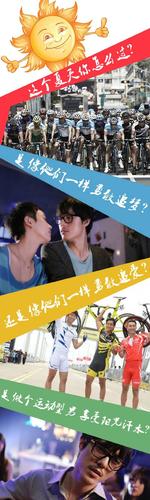 想玩爱的初体验？安卓版带你回忆青春