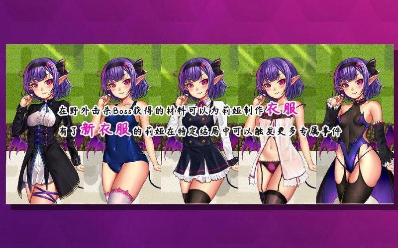 五日寸止最新体验:玩家真实感受分享