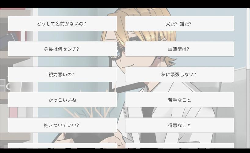 脆弱女性角色的生存游戏:带你探索不一样的游戏世界