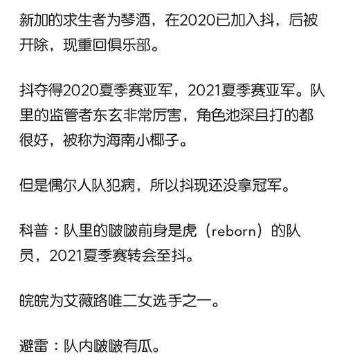 艾薇拍摄最新版本更新到多少了？完整版观看指南