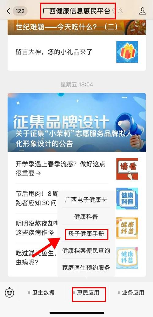出生证明安卓汉化版下载：玩转欧美SLG游戏