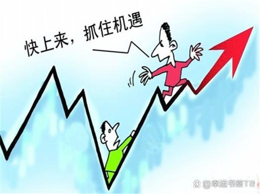 下载职场高升汉化版：玩转商战，步步高升