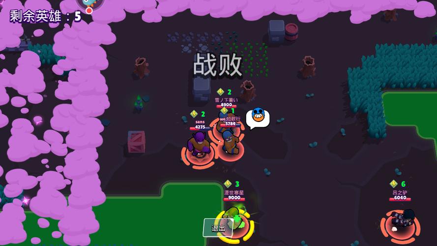 圣天之泪游戏下载教程，超详细步骤轻松上手