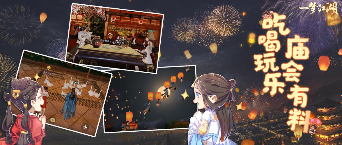 欲之梦安卓汉化版：完整版资源分享，福利满满