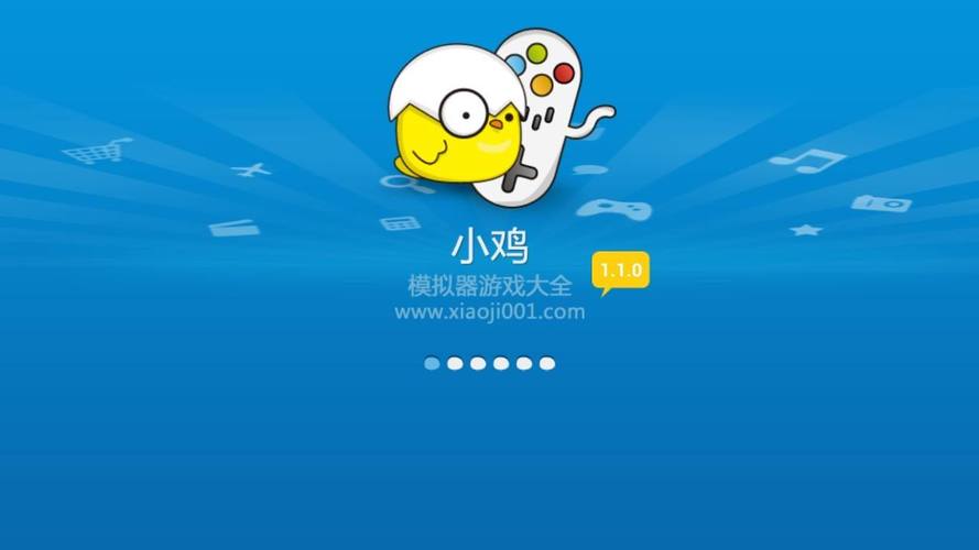 小鸡游戏最新版本下载：超好玩的小鸡养成游戏