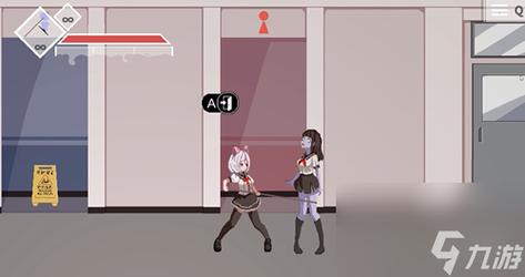 如此剧烈的疼痛安卓汉化版:全CG解锁方法详解