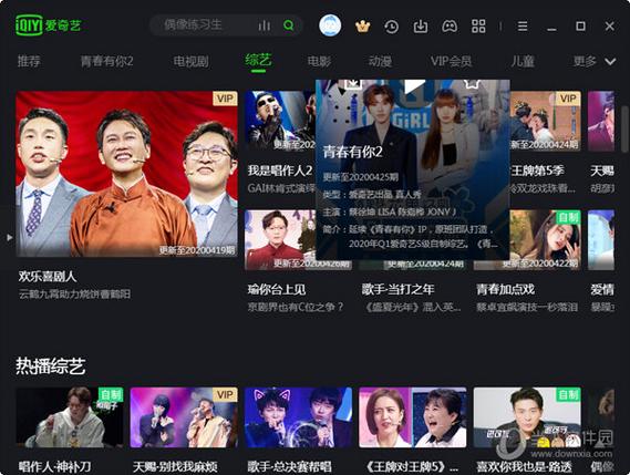 你想要的七宗罪HTML官方正式版下载:最新版已上线