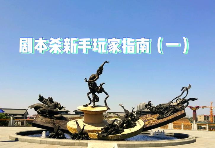 如何下载梦魇骑士最新版本？新手玩家必看