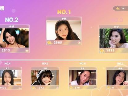 台北仲夏夜之梦汉化版最新更新内容详解，不容错过！