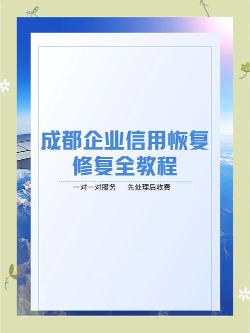 低成本重建官方网站，中小企业也能轻松拥有