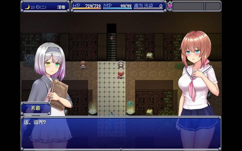 如何下载魔法少女天穹法妮雅魔改版？新手必看教程