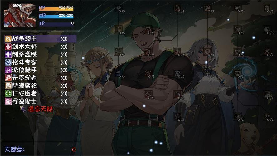 再刷一把2官网：金色传说游戏下载，安卓版本等你体验！