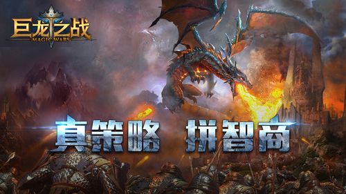 光明之主内有海阁官网：超刺激SLG游戏推荐