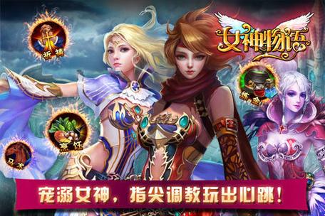 幸福宅女的养成最新版本是多少?2025最新版下载地址分享