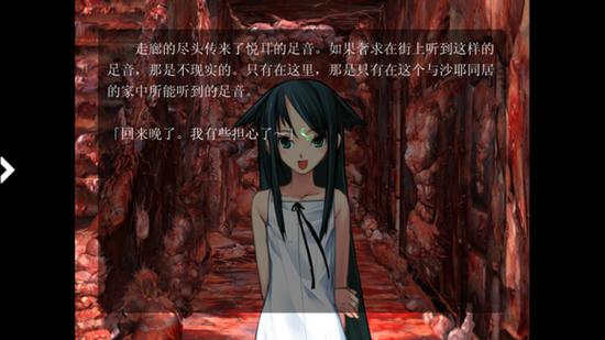 我声音的颜色游戏下载地址：中文汉化版，轻松畅玩