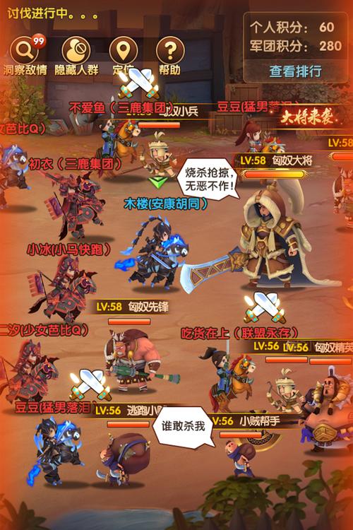 母上攻略4重制版绅士游戏下载:资源分享及玩法攻略