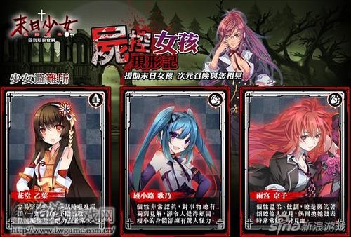 末世少女最新章节更新地址,不容错过!