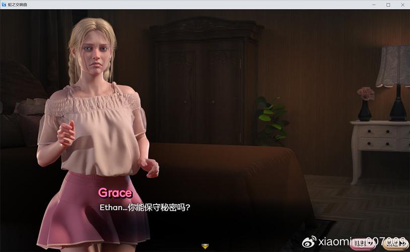 最新版蛇之交响曲官方正式版下载：轻松下载尽情体验