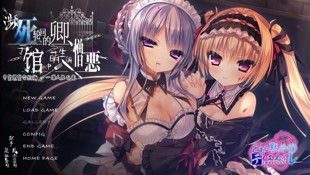 母娘乱馆官方网站：体验经典SLG游戏，畅享剧情乐趣