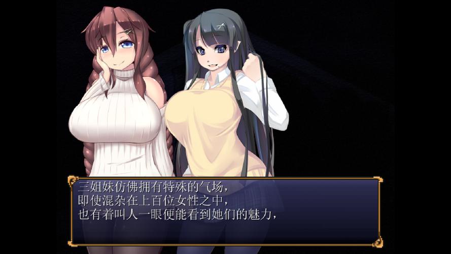 我与魅魔的生活官方网站入口:探索神秘魅魔,开启精彩旅程