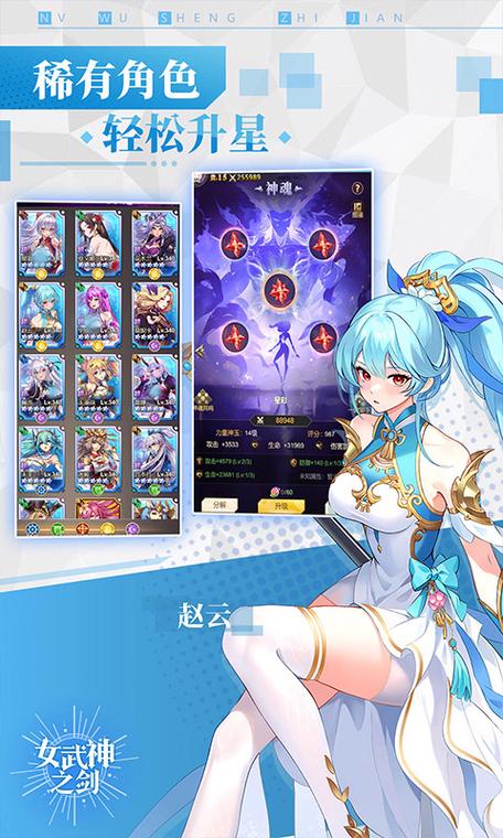 好玩MM的密友游戏推荐:女生必玩手游